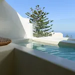 Divelia East Bed & Breakfast Imerovigli (Santorini)